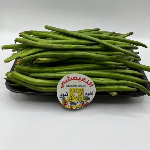 لوبا صحن
