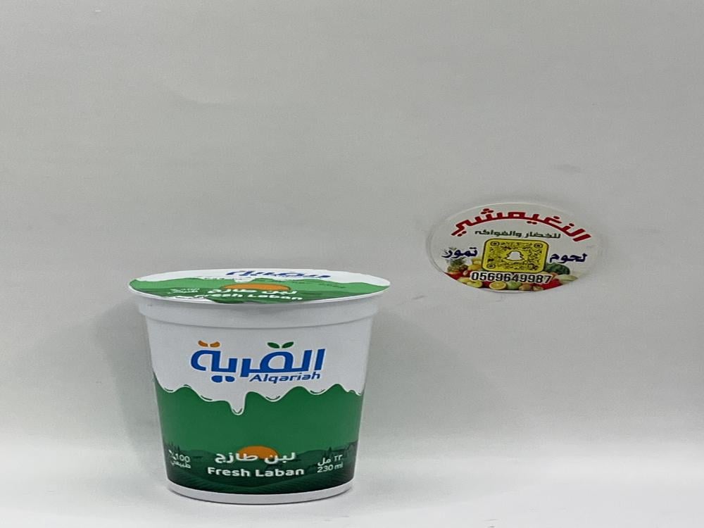 لبن القرية 230 مل