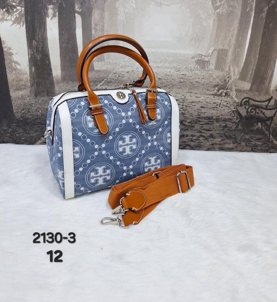 نصائح العناية بالحقيبة: