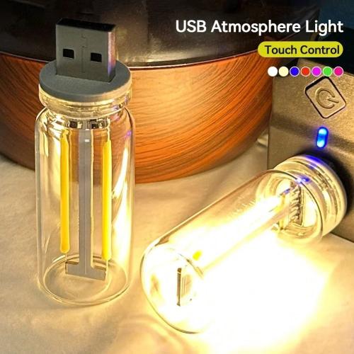 مصباح LED ليلية للسيارة