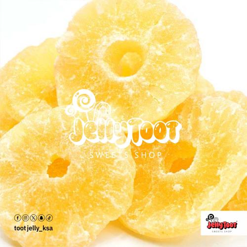 أناناس مجفف