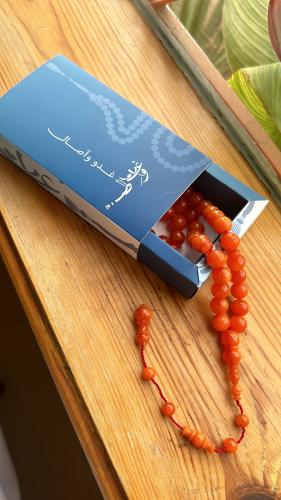 سبحة فاتوران