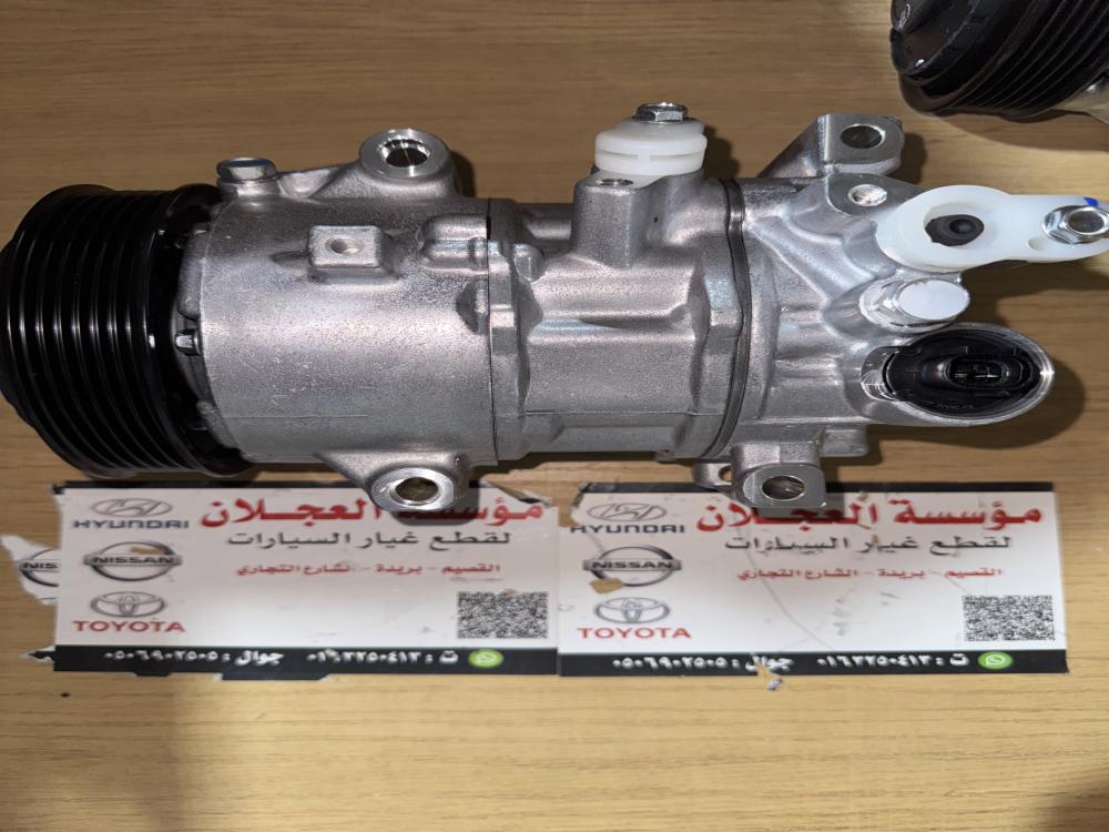 كمبروسر كورلا 2014 -2023 ياباني ضمان شهر