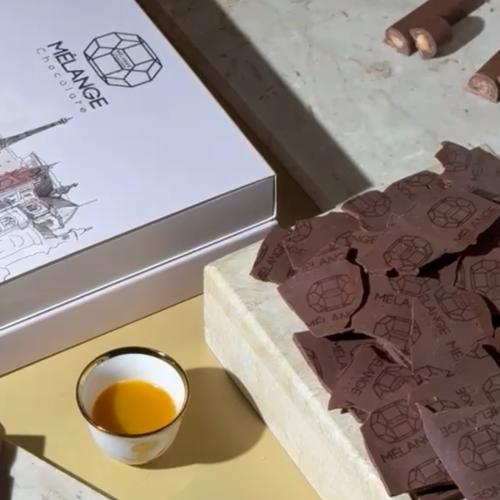 كرنشي [كاراميل - بندق ] Crunchy [caramel - hazelnu...