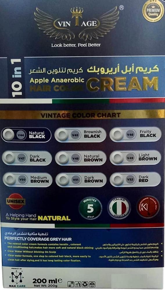 كريم تلوين الشعر