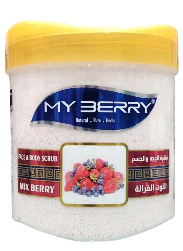 سنفره الوجه والجسم MY BERRY بخلاصه التوت والفراوله...