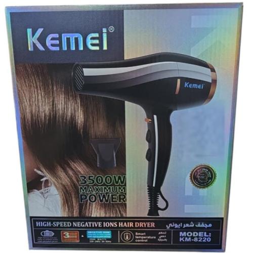 استشوار مجفف شعر كيمي KM-8820 Professional – قوة و...