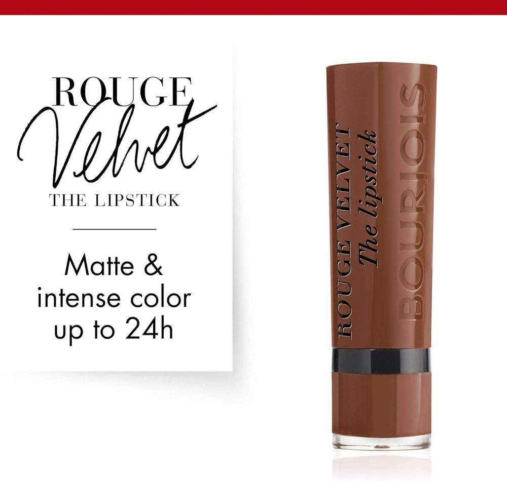 برجوا ارواج نهى نبيل رقم14