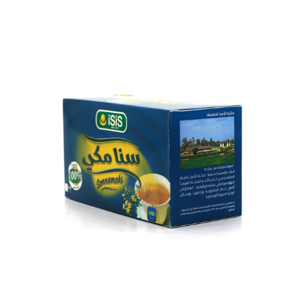 Senna (Senna alexandrina) herb