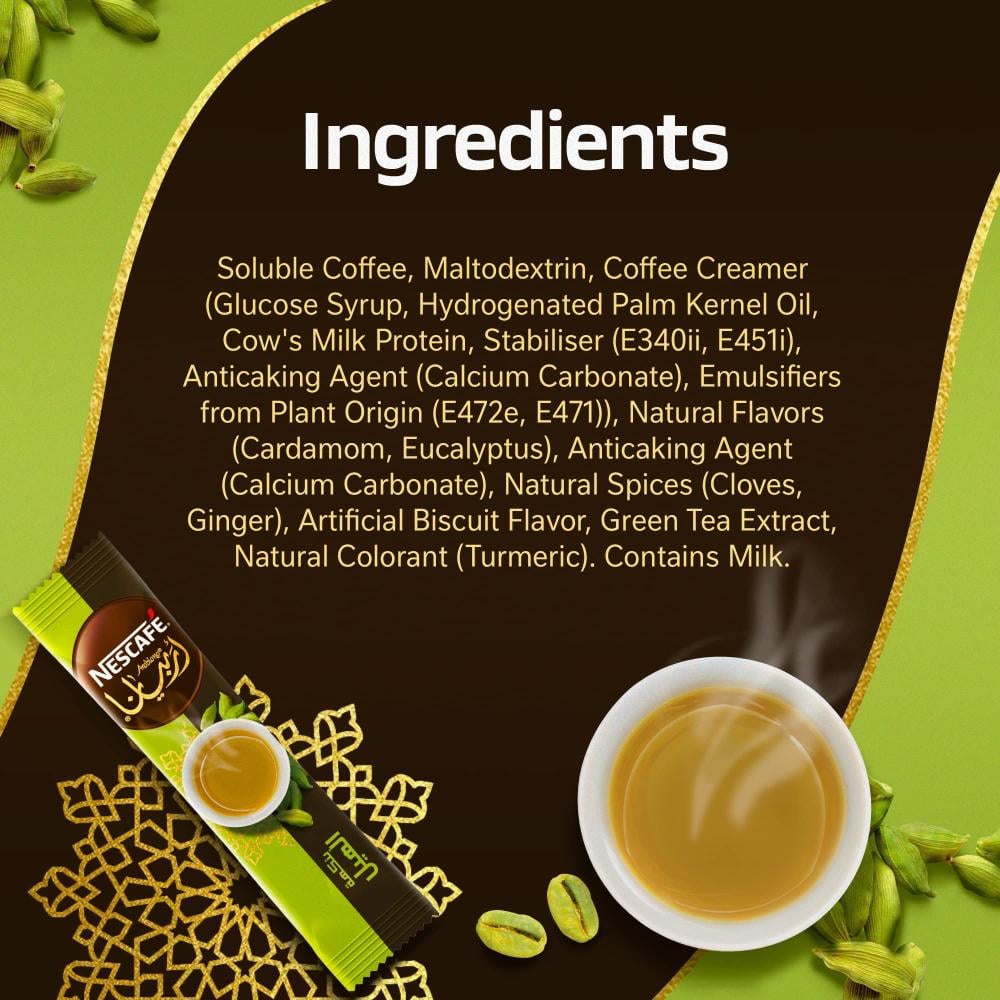 Nescafe Arabiana Saudi coffee with cardamom flavor