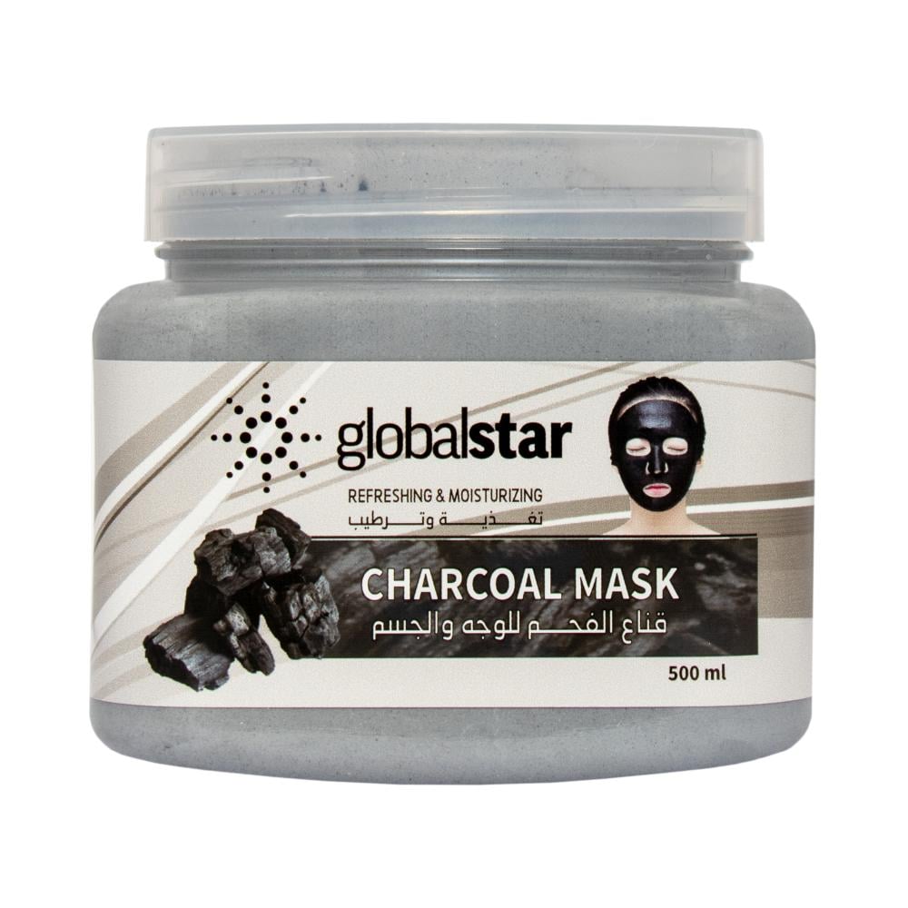 جلوبال ستار قناع ترطيب الوجه بالفحم 500 مل