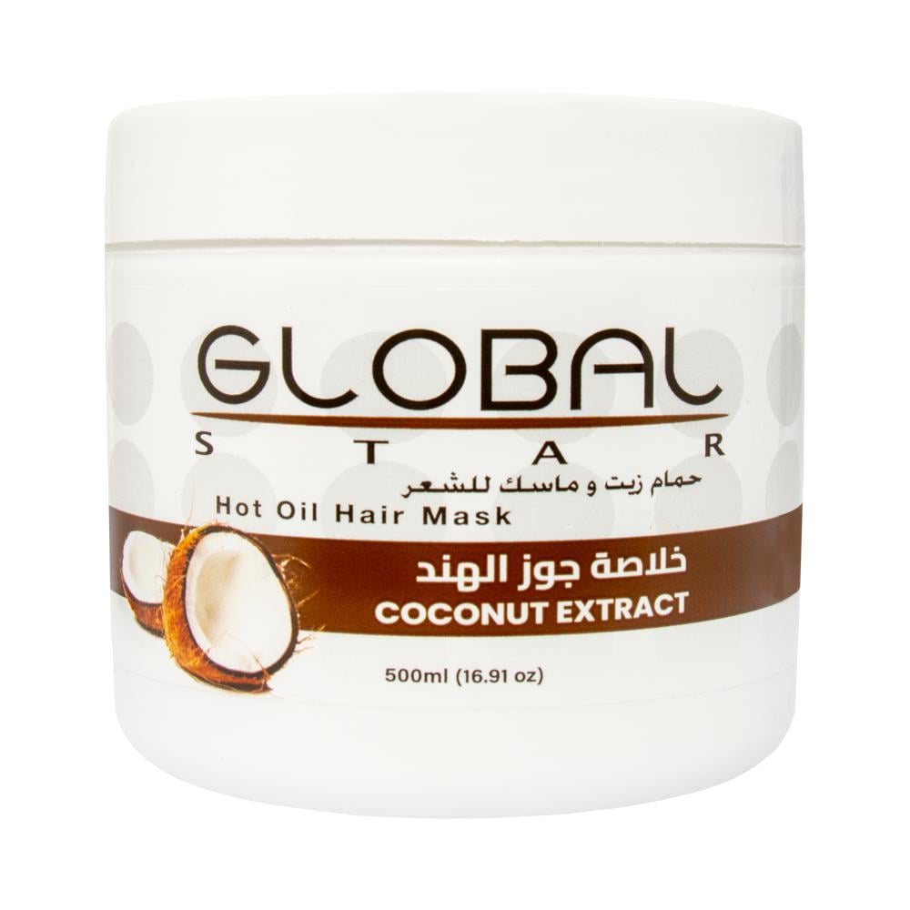 جلوبال ستار ماسك وحمام زيت شعر جوز الهند - 500مل