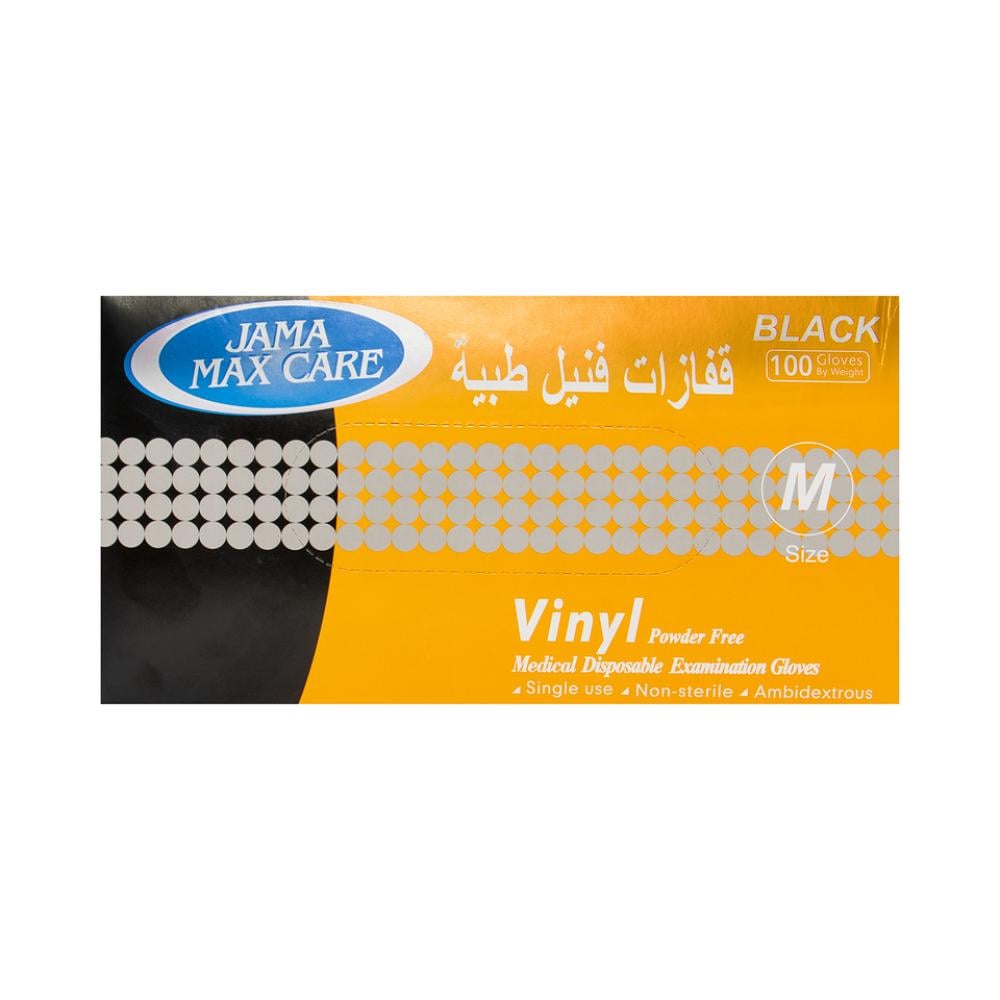 قفازات اسود مقاس JAMA MAX CARE - M شد 100 حبة