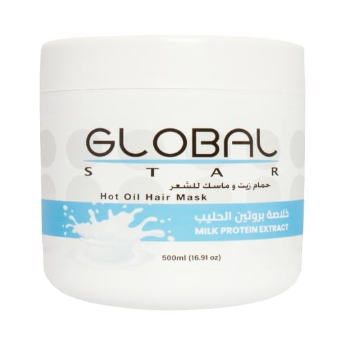 جلوبال ستار ماسك وحمام زيت شعر حليب - 500 مل