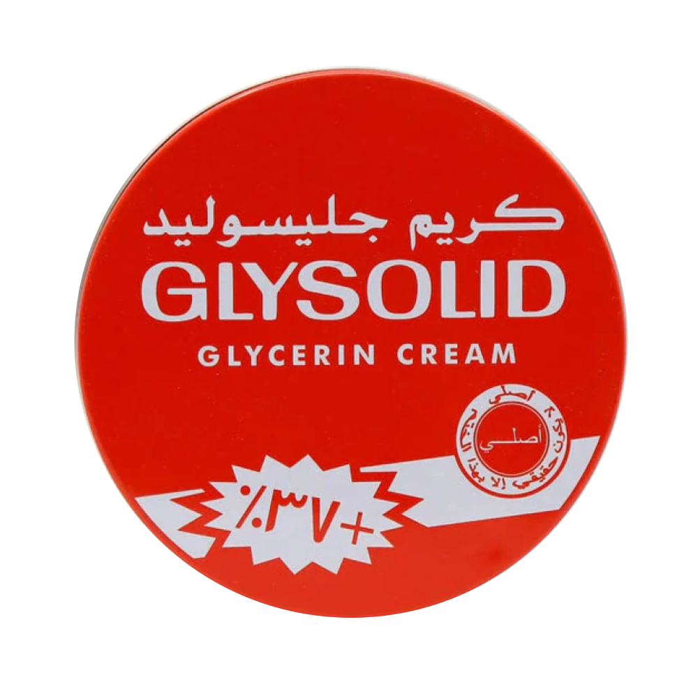 Glysolid Крем Купить В Твери