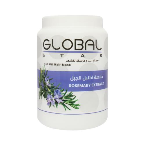 جلوبال ستار ماسك وحمام زيت شعر اكليل الجبل - 1.5 ل...