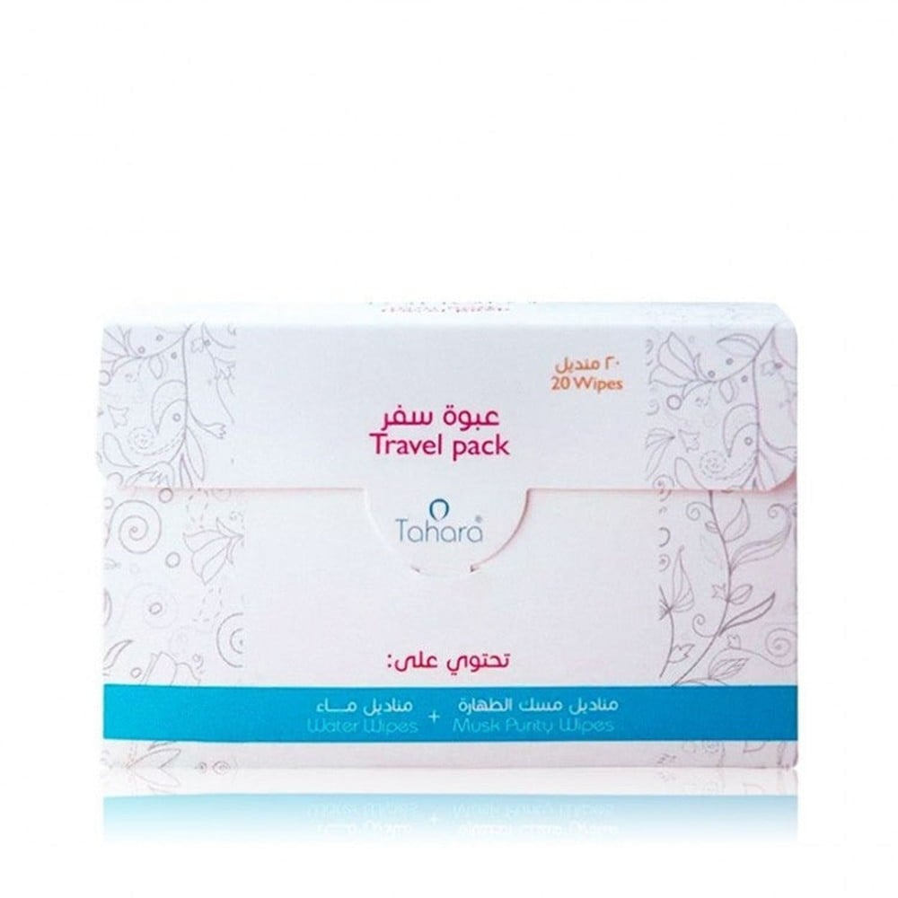 مسك الطهاره مناديل عبوه السفر - 20 منديل مبلل
