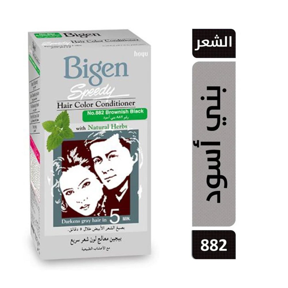 بيجين صبغة شعر معالج لون شعر سريع بني أسود 882