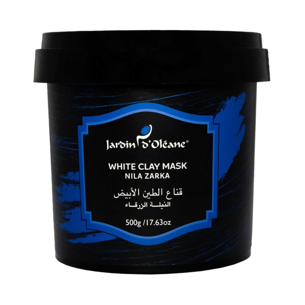 قناع الطين الابيض - النيله الزرقاء 500 غرام