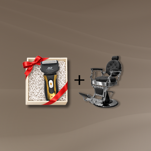 ماكينة حلاقة شعر هدية