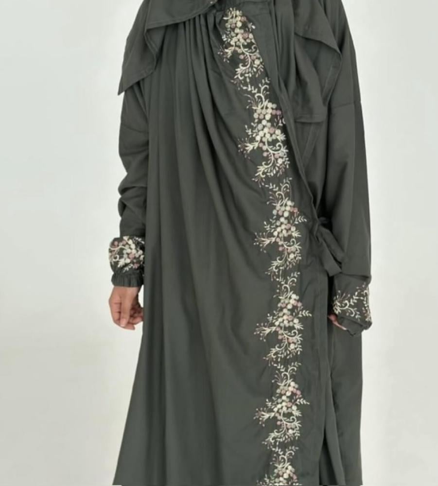 مجموعة راحة