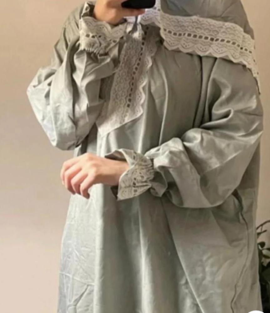 مجموعة راحة