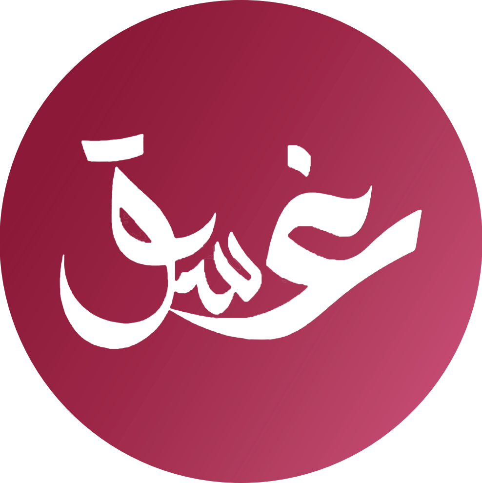 store avatar