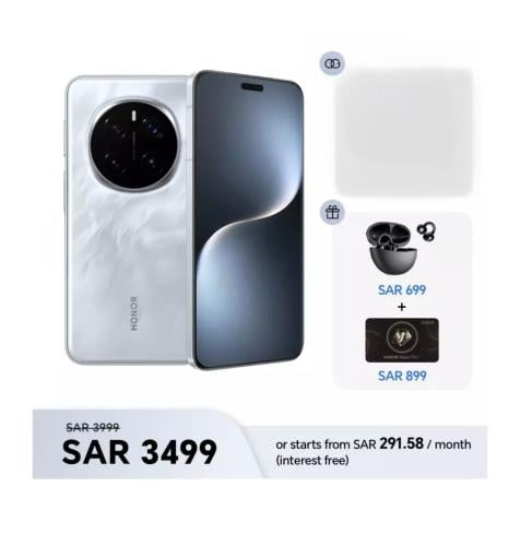 HONOR Magic7 Pro 12GB+512GB