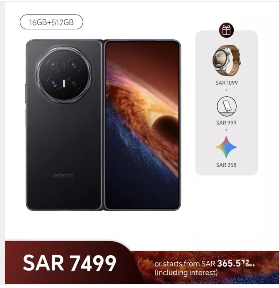 HONOR Magic V6 16GB+512GB Dual Card | هونر الرسمي بالمنطقة الغربية