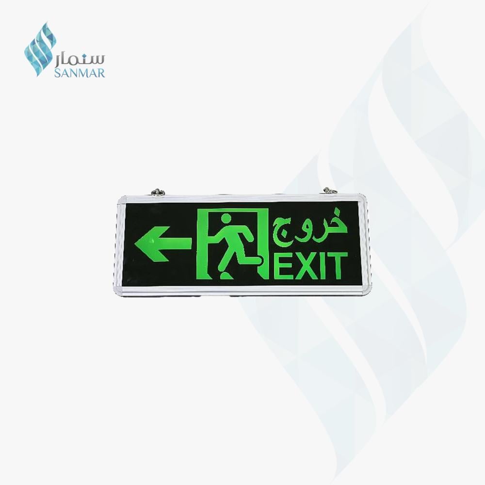 لوحة خروج سهم يسار LED إضاءة خضراء
