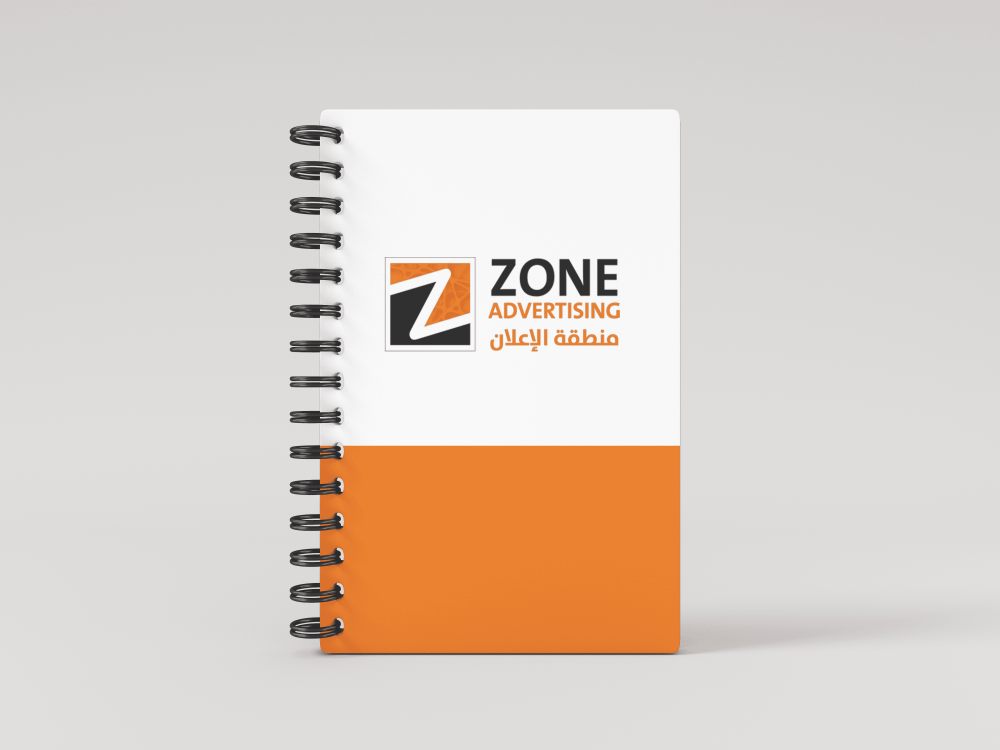 دفتر A4 بسلك