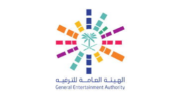 الهيئة العامة للترفيه