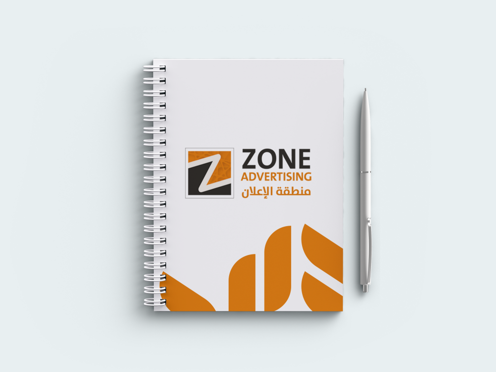 دفتر A4 بسلك