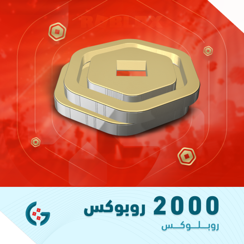 2000 روبوكس