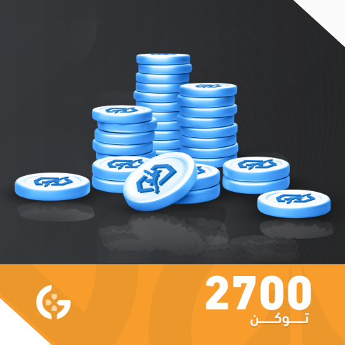 2700 توكن