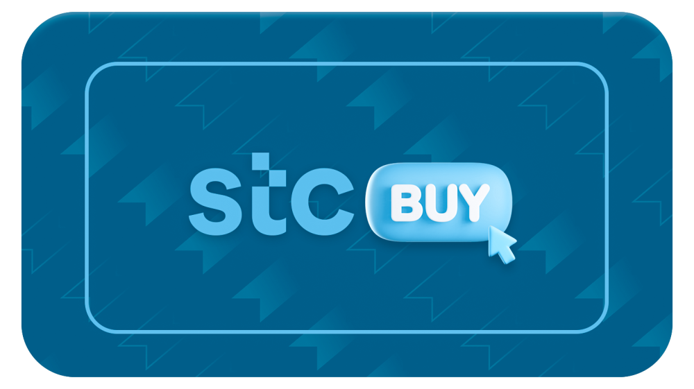 كيف تشتري عن طريق رصيد سوا؟