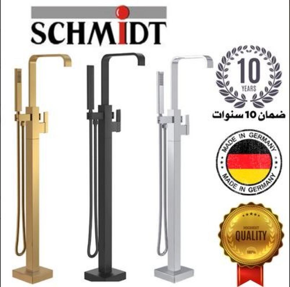 لمسات ألمانية فاخرة: إليك الفرق بين خلاط بانيو MATRIX وOVER من شميت الألماني المتوفرة لدى متجر الصرح