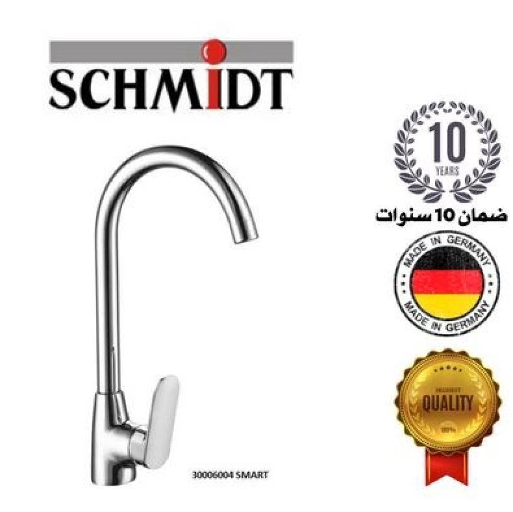 أفضل خلاط مغسلة ألماني 2025