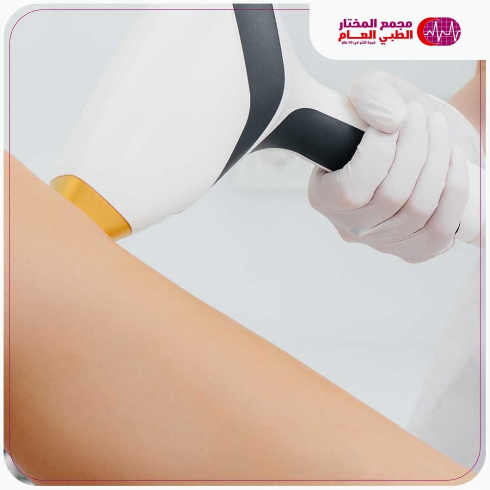جلسة ليزر ازالة الشعر نصف الساقين
