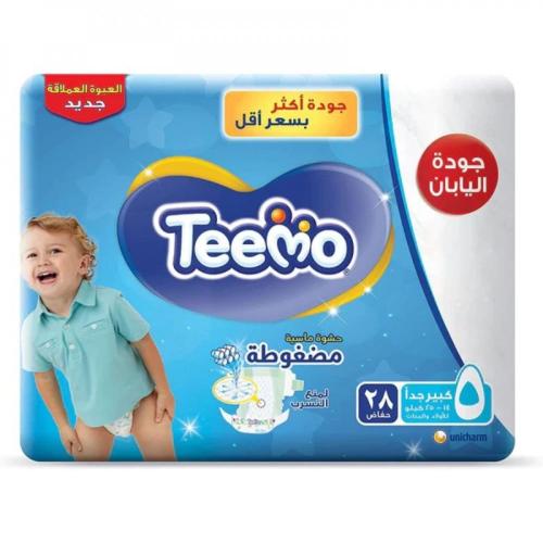 حفايض تيمو رقم 5 - 28 قطعة