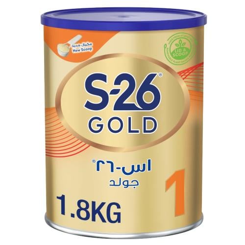 حليب الأطفال إس-26 جولد، رقم (1) ، من عمر 0 إلى 6...