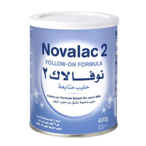 نوفالاك حليب أطفال (2) 400 جم