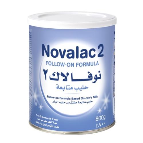 نوفالاك حليب أطفال (2) 800 جم