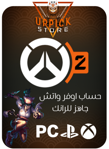 Overwatch | اوفر واتش