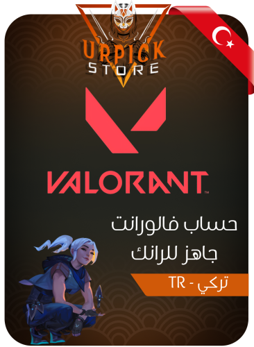 Valorant - TR | فالورانت