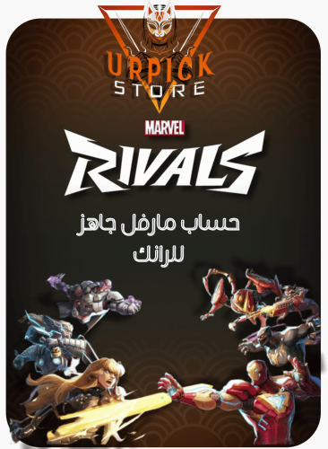 Marvel Rivals Ready For Ranked | حساب مارفل رايفلز...