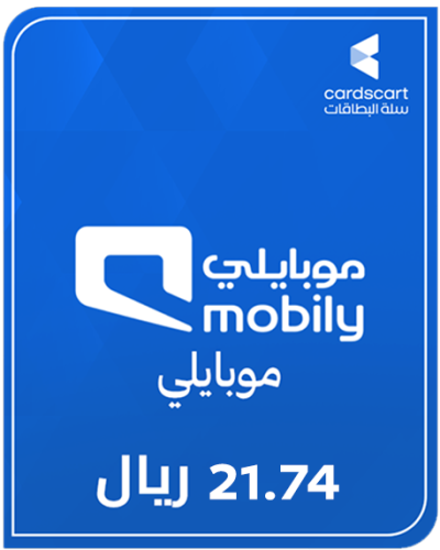 شحن موبايلي 21.74 ريال