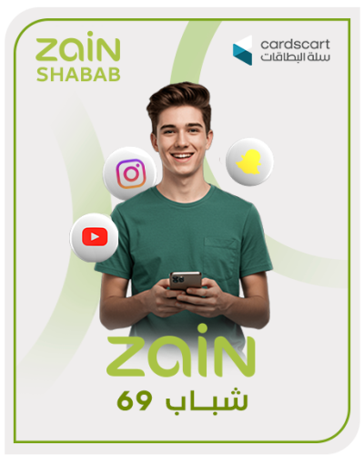 زين شباب 69