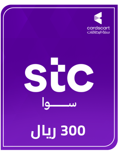 شحن سوا 300 ريال