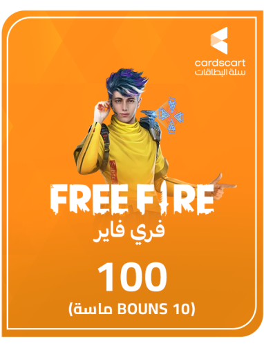 بطاقة فري فاير 100 + Bonus 10 ماسه